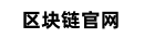 欧意官网Logo